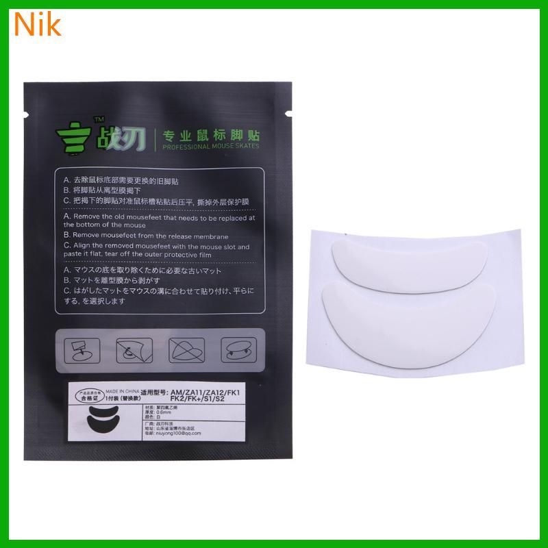 บ๊๊ลคคค.ศ. 1เซ็ตเมาส์ฟุตเมาส์สเก็ตสติ๊กเกอร์แผ่นสําหรับ Zowie AM ZA11 ZA12 FK1 FK2 FK+ Mouse