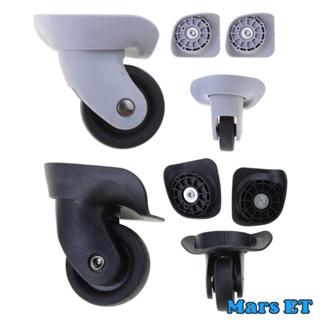 อุปกรณ์ซ่อมล้อรถเข็น ดาวอังคาร 1 คู่ พร้อมกระเป๋าเดินทาง G35…