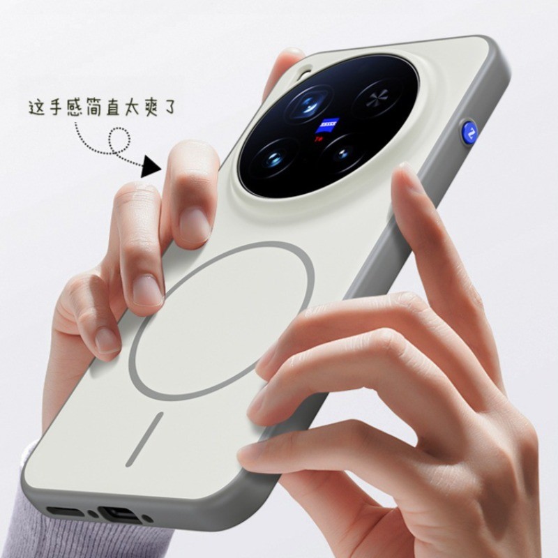 ปุ่มโลหะสีคมชัดเคสแม่เหล็กสําหรับ Vivo X300 Pro X300 ไร้สายชาร์จผิวความรู้สึกฝาครอบโทรศัพท์