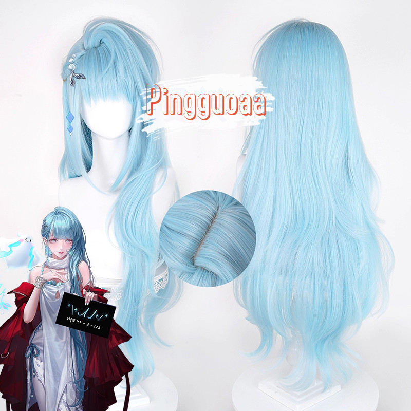 【Manmei】Path to Nowhere L.L Cosplay Wig 85cm Long Heat-Resistant Synthetic Hair