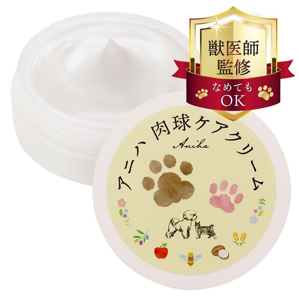 อานิฮะ ครีมบำรุงอุ้งเท้าสำหรับสุนัขและแมว “สามารถเลียได้” [ตรวจสอบโดยสัตวแพทย์] ผสมออยล์ธรรมชาติ ขี้