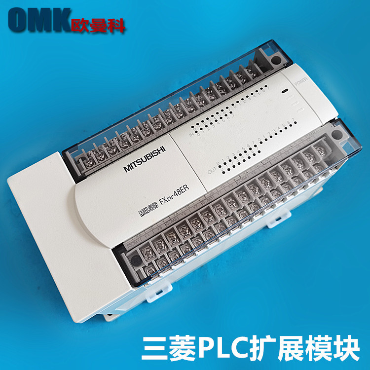 Mitsubishi PLC Controller Expansion FX2N-48ER/FX2N-48ET/FX2N-32ER/FX2N-32ET Module