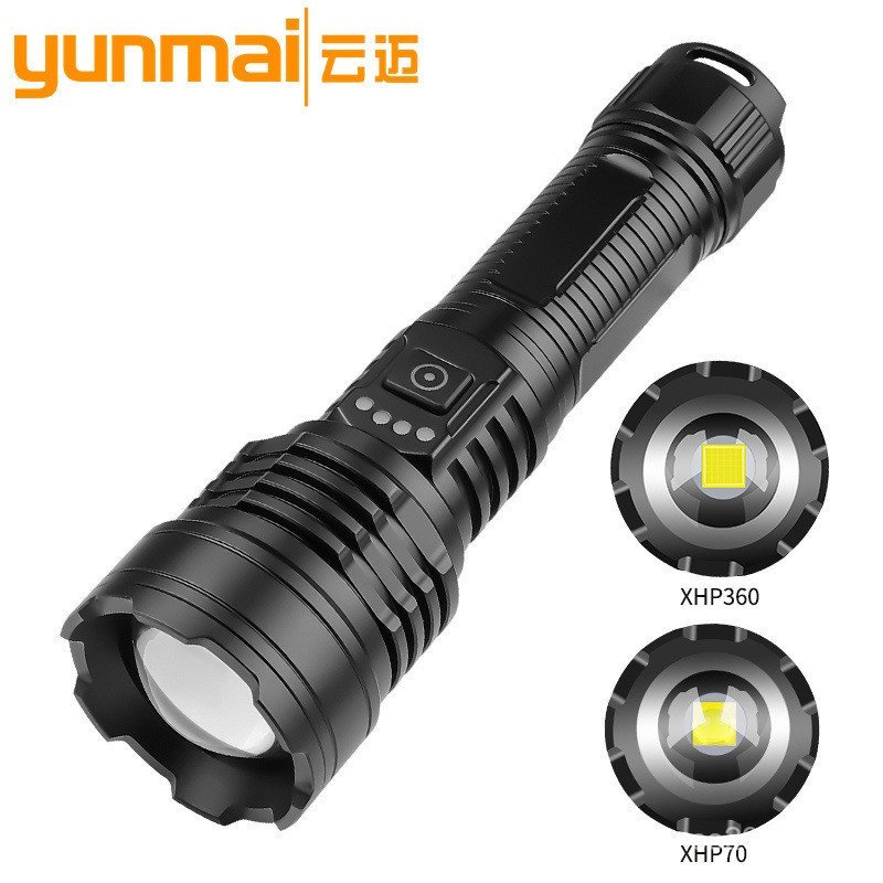 ไฟฉายชาร์จ XHP360 และ XHP70 พร้อมฟีเจอร์ซูมและส่องสว่างมาก MOG8