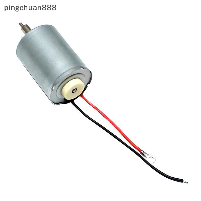 Pingchuan888 ความเร็วสูงหมุน 7000 RPM ผม Clipper เปลี่ยนอุปกรณ์เสริมมอเตอร์ไร้แปรงสําหรับ 8148/8504/