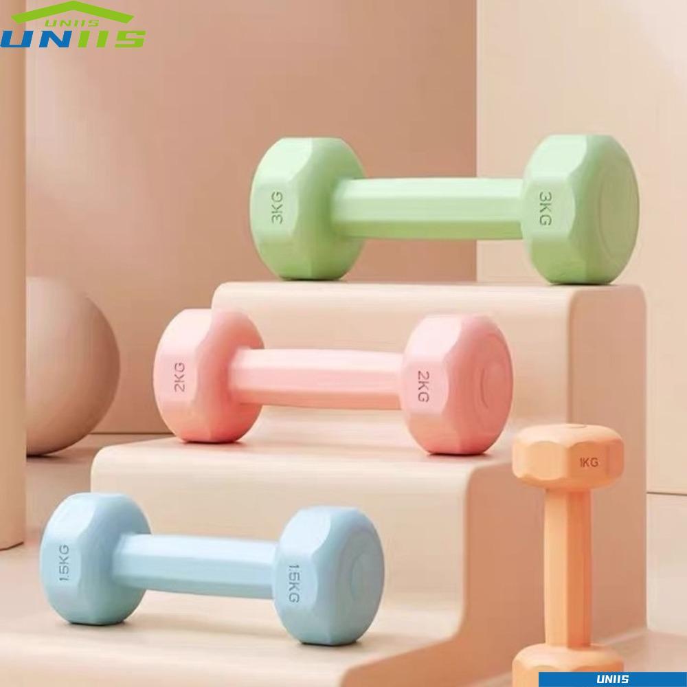 UNIIS Fitness Dumbbell Set, PVC Kettlebell กันน้ํา, กันลื่น 1 กก. Anti-Roll Small Dumbbell Womens Fi
