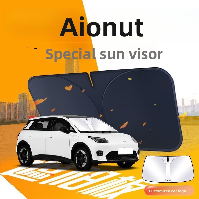 AION UT ม่านบังแดดรถยนต์ Aion ut ม่านบังแดดกระจกหน้า