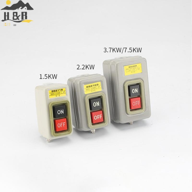 H&B Oct Start Button Switch AC380V สามเฟส BS211B BS216B BS230B Motor Control Start Stop Switch {th}