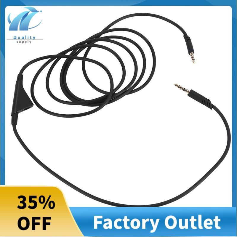 สายทดแทนสําหรับชุดหูฟัง A40/A40TR,ชุดหูฟังสําหรับเล่นเกมสายพร้อมฟังก์ชั่นควบคุมระดับเสียง 2.0M