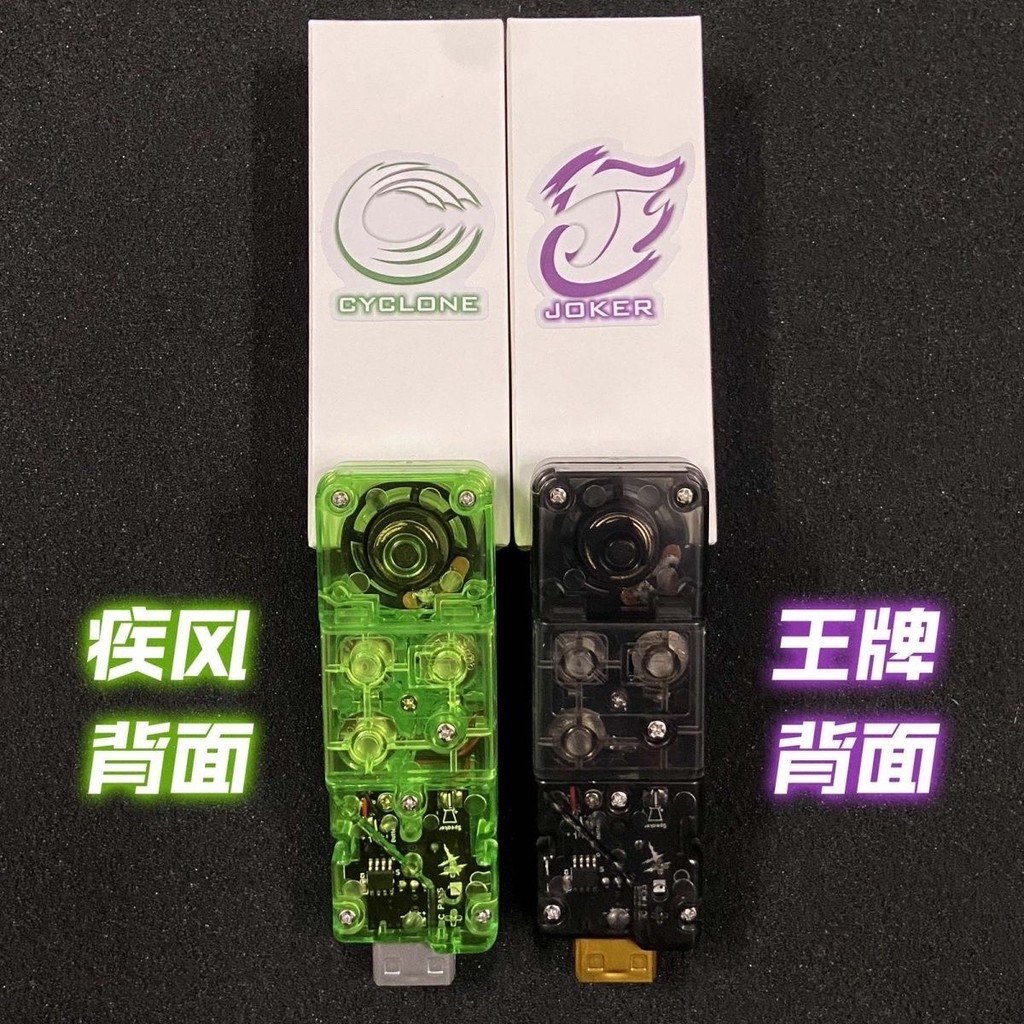 ในประเทศ Third Party CJ Line Memory Kamen Rider Line Memory Blast Ace Shipping