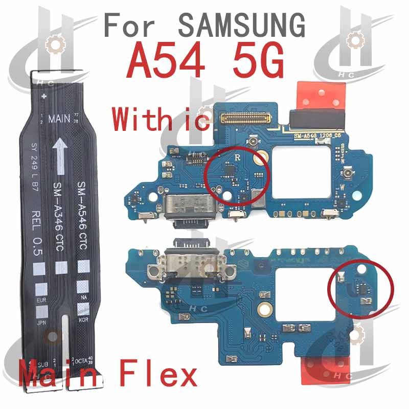 สําหรับ Samsung Galaxy A54 5G A546 Charger USB Connector Dock ชาร์จพอร์ตแจ็คบอร์ด Flex หลักเมนบอร์ดการเชื่อมต่อ Flex เปลี่ยนชิ้นส่วน
