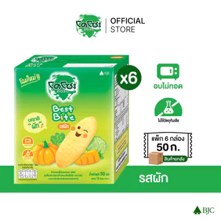[ยกลัง]โดโซะ เบสท์ไบท์ รสผัก 50 ก. [ยกลัง]Dozo Best Bite Vegetable 50g. ขนมเด็ก