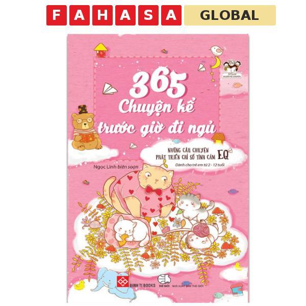 หนังสือ - 365 นิทานก่อนนอน - นิทานเพื่อพัฒนา สมการ