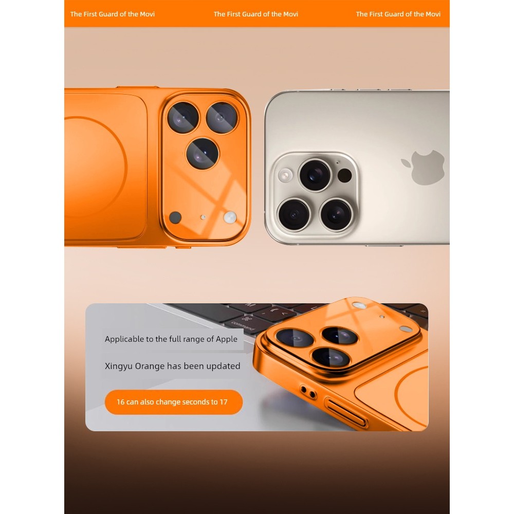 เคสiphone iphone 15 plus ผ่อน 0% เปลี่ยน17 Xingyu Orange ในไม่กี่วินาที] เคสโทรศัพท์มือถือสำหรับห้อง
