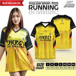 SC Sports เสื้อกีฬา พิมพ์ลายทั้งตัว คอวี ใส่ออกกำลังกาย วิ่ง เที่ยว หรือทำงานก็เท่ รุ่น V01-คละสี