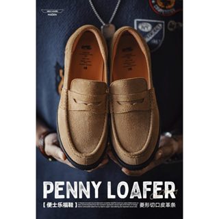 Retro Penfolds loafers Old Money Style Mens 2025 หนังใหม่ Ca…