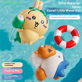 Peacellow ตลก Usagi Prank น้ําพวงกุญแจน่ารักการ์ตูนความเครีย…