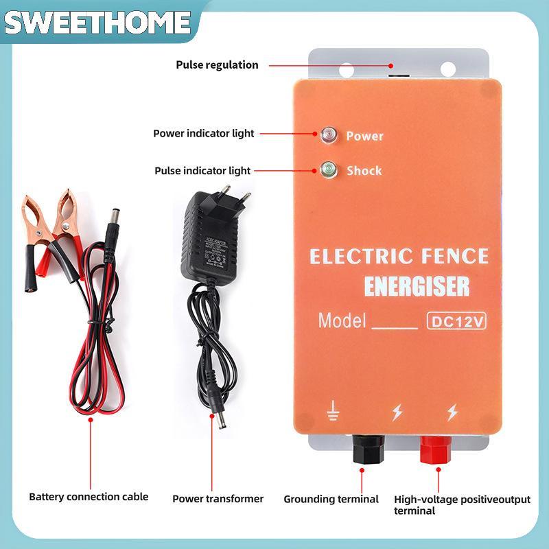 SWEETHOME รั้วไฟฟ้า 0.5 Joules ความต้านทานต่ํา Energizer ปศุสัตว์แกะสุนัขหมูช้างวัวสัตว์แรงดันสูง Pu