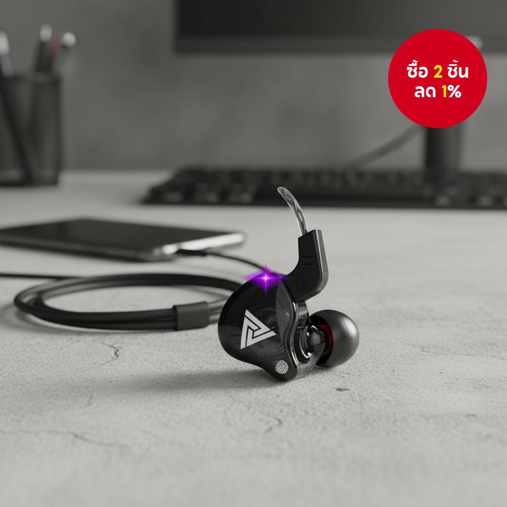 หูฟังอินเอียร์ไดนามิก QKZ AK6-X หูฟังสําหรับเล่นกีฬาคุณภาพสูง น้ําหนักเบา พร้อมไมโครโฟน อัพเกรดรุ่นเ
