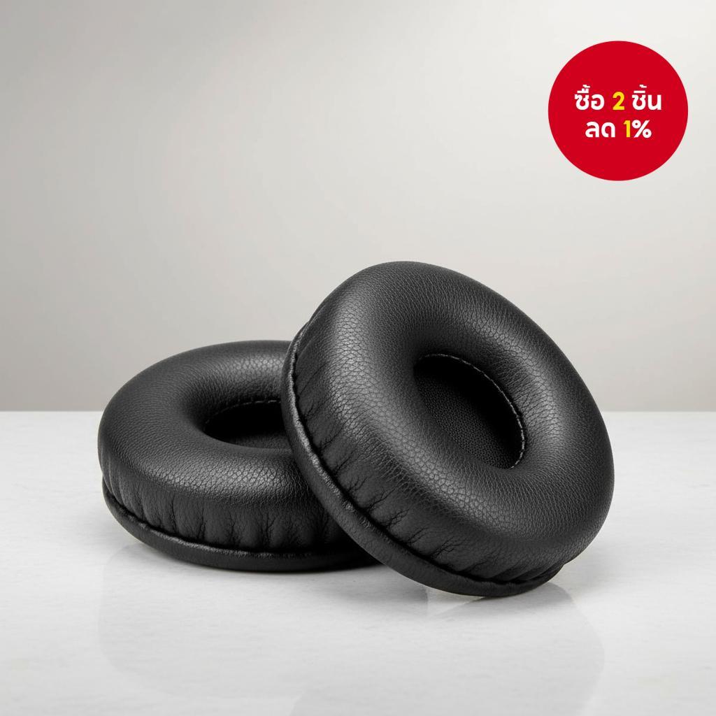 แผ่นรองหูฟัง 55 มม. สําหรับ Plantronics HW251N 510 520 H261N SaviW710 Audio310 345 Series