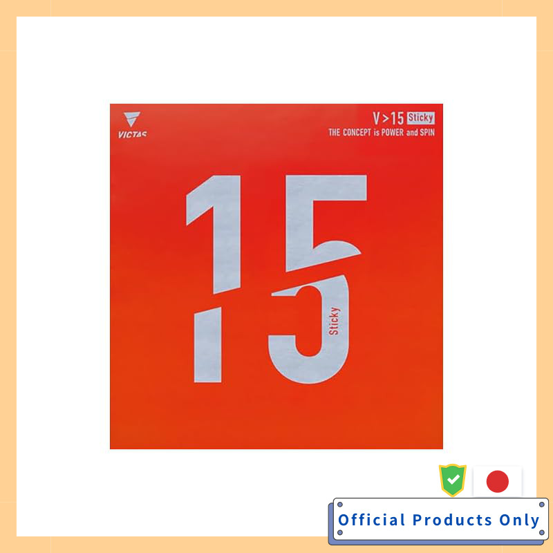 Victas Table Tennis Rubber Mild Sticky High Energy Tension V>15 Sticky Black MAX 200120