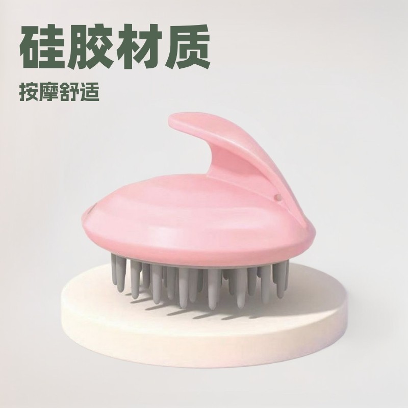 แปรงสระผม konvy แปรงสระผม ซิลิโคนแชมพูแปรงผมหนังศีรษะป้องกันอาการคันแปรงทําความสะอาดผมเครื่องมือที่ม