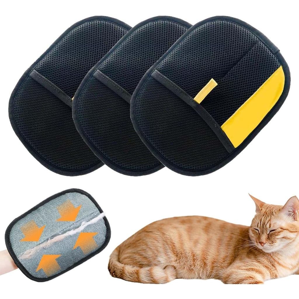 Yomi ถุงมือกําจัดขนสัตว์เลี้ยง Viorane Pet Hair Remover ถุงมือไฟฟ้าสถิตถุงมือกําจัดขนสัตว์เลี้ยงสําห