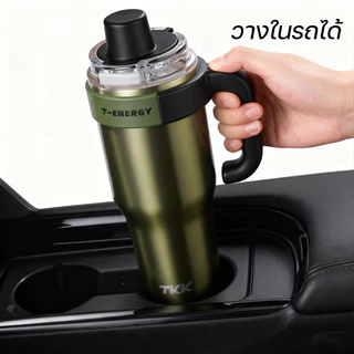TKK แก้วน้ำสแตเลส ขนาด 1200ml ชั้นในเคลือบเซรามิก แก้วเก็บความเย็น เก็บความร้อน SUS 316 พร้มอหลอดดูด