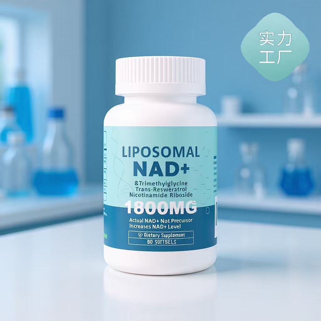 Nad Capsules NAD แคปซูล NAD แคปซูล NAD แคปซูล Nad แคปซูล NAD แคปซูล NAD แคปซูล NAD แคปซูล20251023
