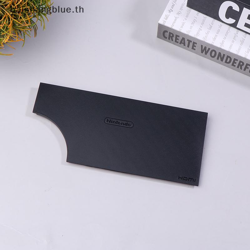 PRE 1 PC TV Charger Dock ฝาหลังสําหรับ Switch OLED เกม patible ฐานฝาครอบเปลี่ยน Shell กรณี SMRT