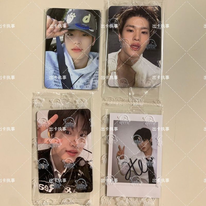 【พร้อมส่ง】riize ตุ๊กตา ตุ๊กตาเกาะ ตุ๊กตากวนๆ จี้พวงกุญแจ ตุ๊กตาหลอน ตุ๊กตา การ์ด riize album photoca