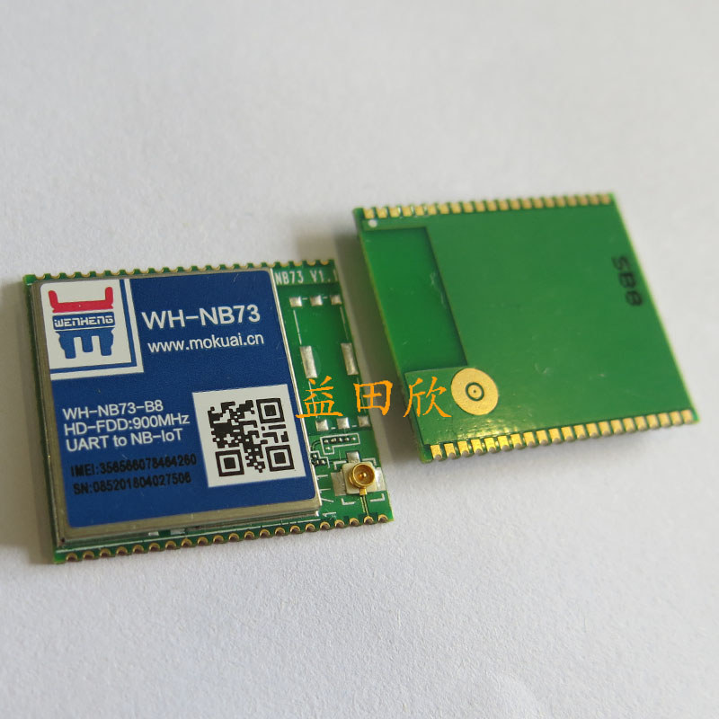 WH-NB73-B8 WH-NB73 nb-iot โมดูล Multi-Band การสื่อสารไร้สาย iot โมดูล