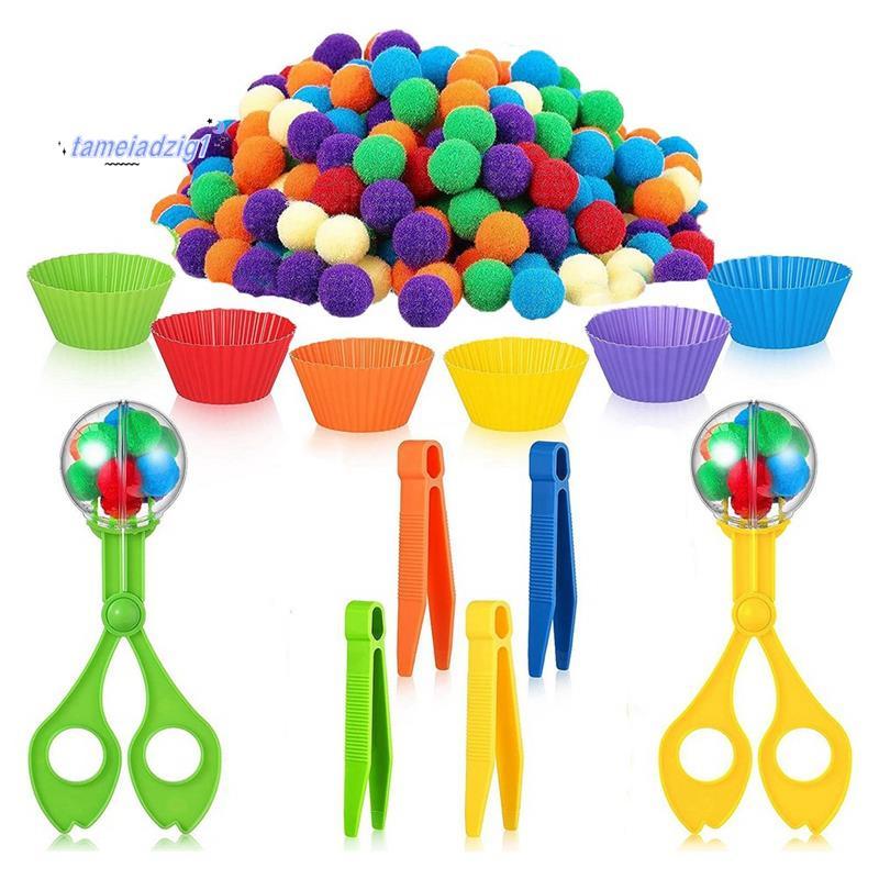 Sensory Bin Filler Fine Motor ของเล่น Sensory Bin Filler 2 กล่องเก็บกรรไกรสําหรับการเรียงลําดับการนั