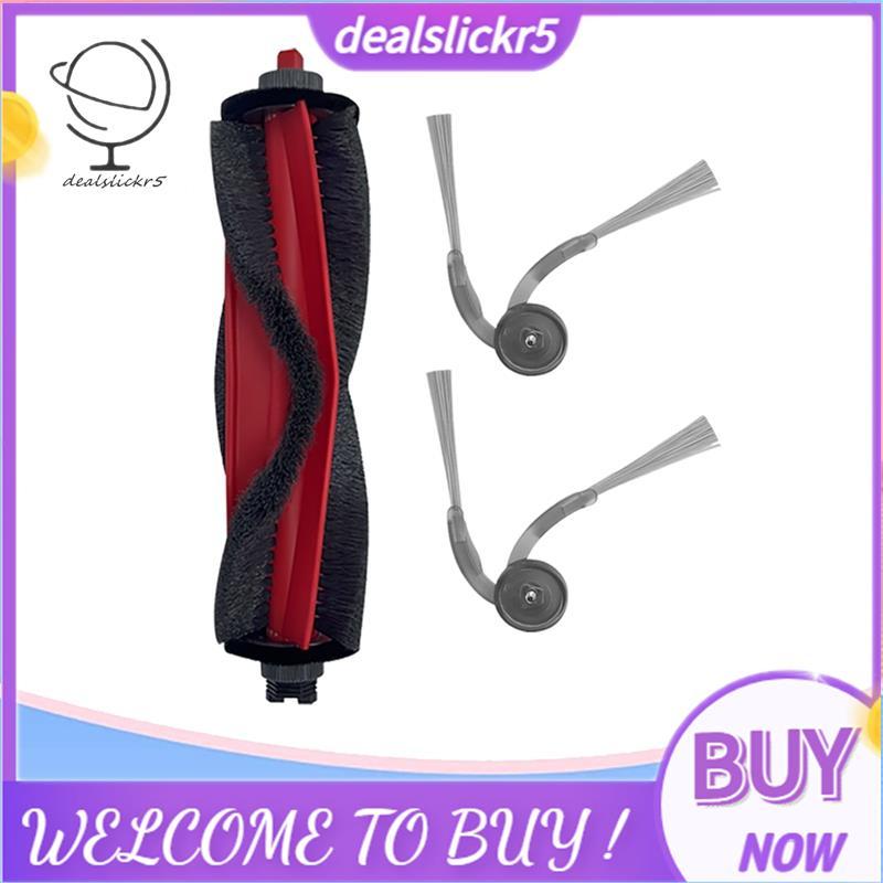 ชุดแปรงหลักสูญญากาศแปรงด้านข้างสําหรับ M5/ M5+/ L5/ L5+/ TF/ TF+/Q7B/Q7T Plus อะไหล่