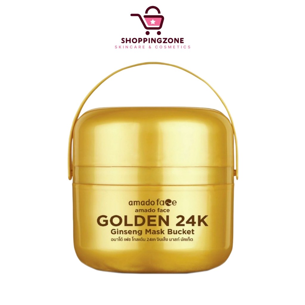 [1 กล่อง] Amado Ginseng Firming Booster Mask อมาโด้ มาส์คทองคำ มาส์กครีมเจลทองคำ 200g.