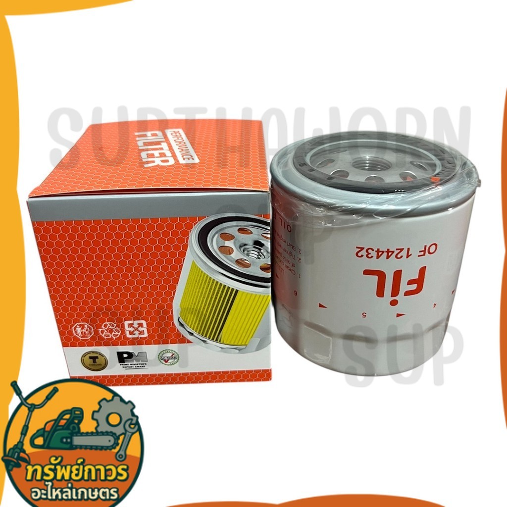 กรองเครื่อง Kubota ใช้กับรุ่น B24 L34 L36 L47 L50 M60 M70 M85 M95 DC60 DC68 DC70 DC95 BK60 BK68 เกรด