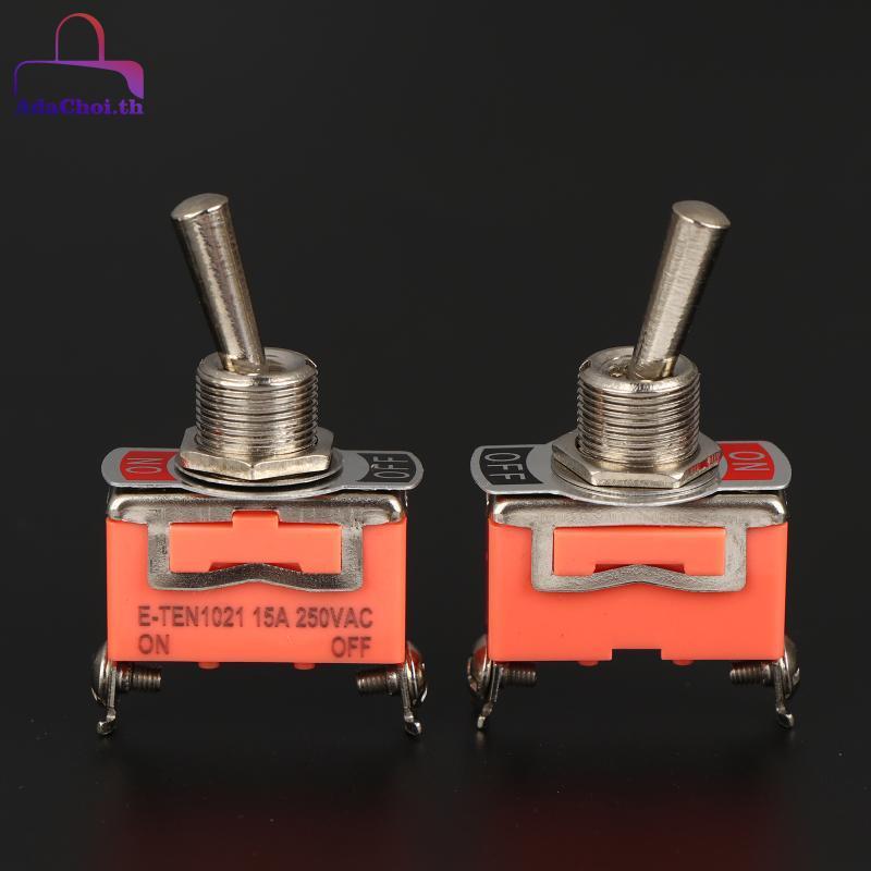 AdaChoi 5pcs SPST DPDT 250V 15A Toggle Switch 2 ตําแหน่ง Latching On-off-on On-off-on E-TEN1322 1021