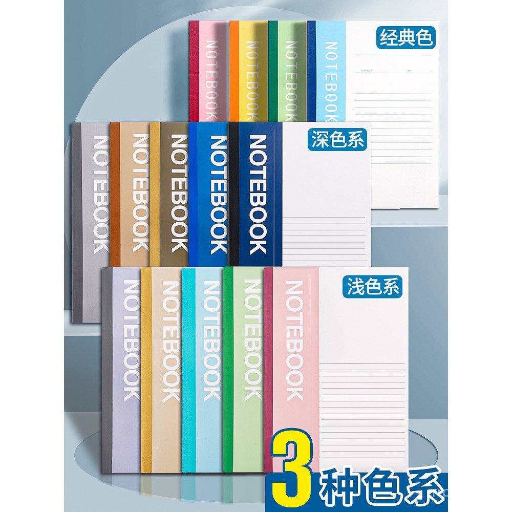 2025 ทํางานเครื่องใช้สํานักงานนักเรียนมัธยมต้นโน๊ตบุ๊คโน๊ตบุ๊คเครื่องเขียนสไตล์ใหม่นักเรียนมัธยมต้น 