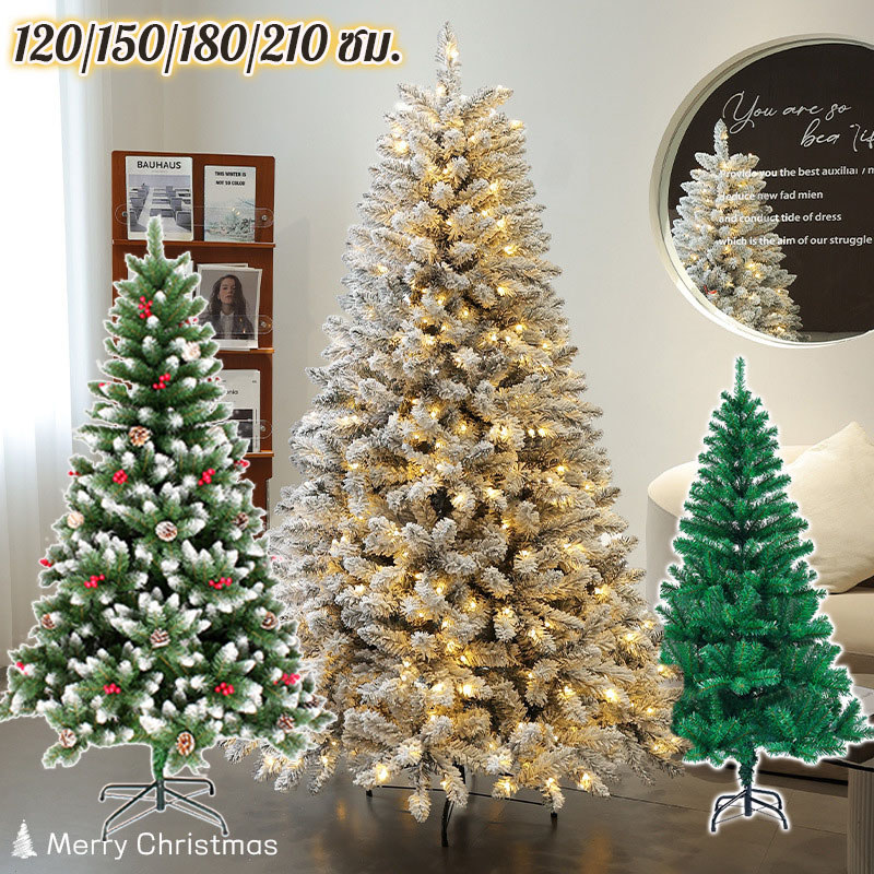 🎄ต้นคริสต์มาส คุณภาพสูงสุด1.2-2.1m ตกแต่งคริสต์มาส PVC ขนาดใหญ่ ต้นไม้ปลอม DIY Christmas tree