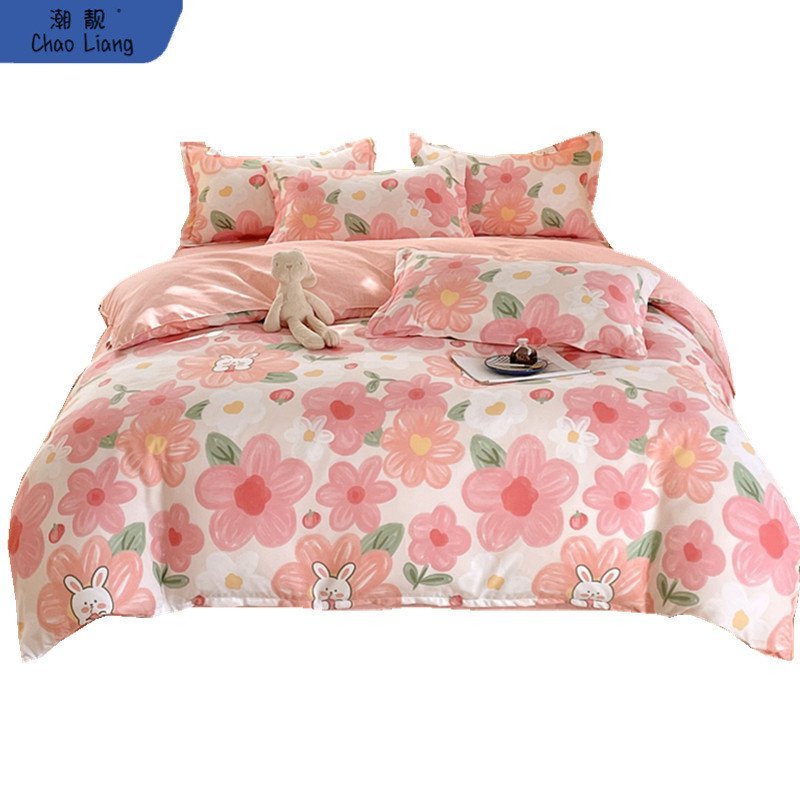 ปลอกผ้านวมหอพัก Huahai ชิ้นเดียว1.5150X200ปลอกผ้านวมเดี่ยวคู่ X230ผ้าฝ้ายนักเรียนผ้าฝ้ายแท้ข้าวเดี่ย