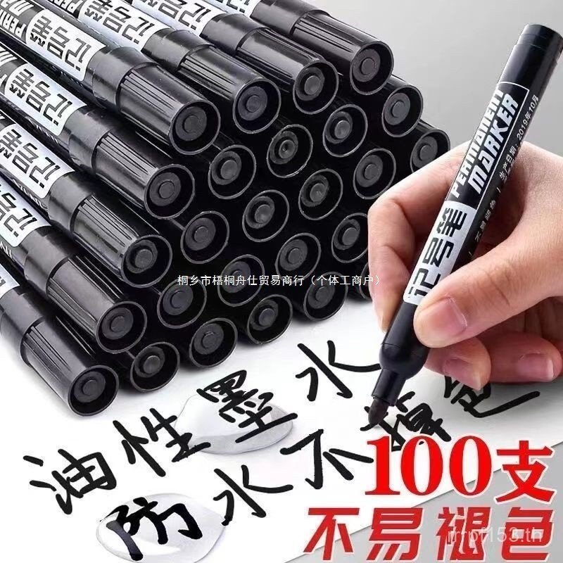 Black Oily Logistics MARKER ปากกากันน้ํา Express ปากกาหัวใหญ่ Zhizhou 100 Shi Marker ปากกา Quick-Dry