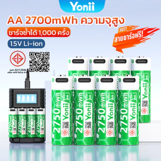 Yonii ถ่านชาร์จ AA2750 mWh ถ่านชาร์จ AAA1050 mWh aa 1.5v ถ่านชาร์จ 1.5v Type-C ชาร์จอินเตอร์เฟซ แบตเ