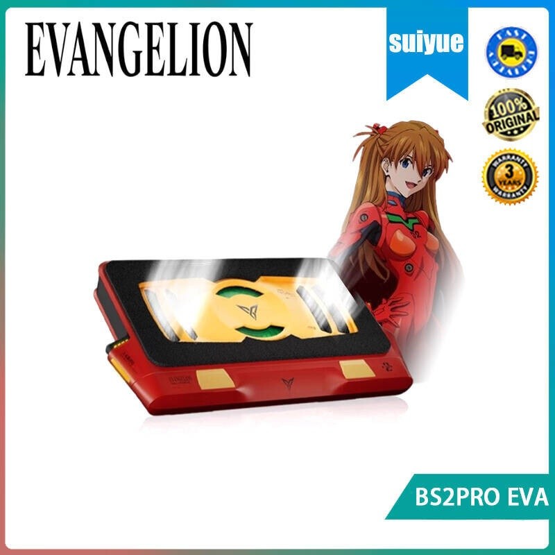 flydigi BS2PRO EVA joint branded compressed air silent notebook cooler with temperature control and 