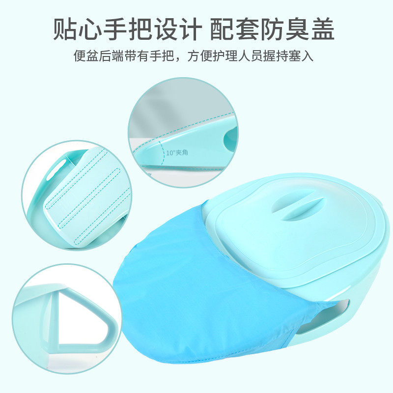 Bedpan อัมพาตปัสสาวะผู้ป่วยแบนห้องน้ํา Care ห้องน้ําไม่เต็มเต็งสตูล Flagship Store ของแท้ gk