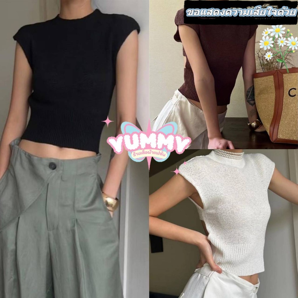 🎀Yummy Shop🎀พร้อมส่ง (40022) -C เสื้อคอกลมไหมพรมแขนกุด เว้าหลัง