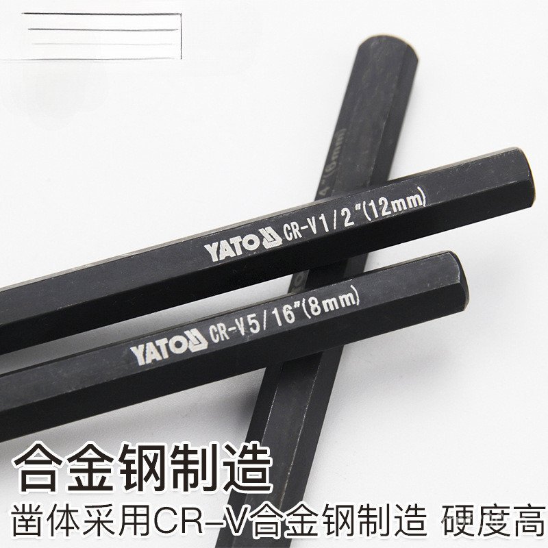 Alloy Chisel เจาะรูปแบบ Punch Center Pin Center Punch Head 84GG Punch Fitter Pointed Punch ประเภทตํา