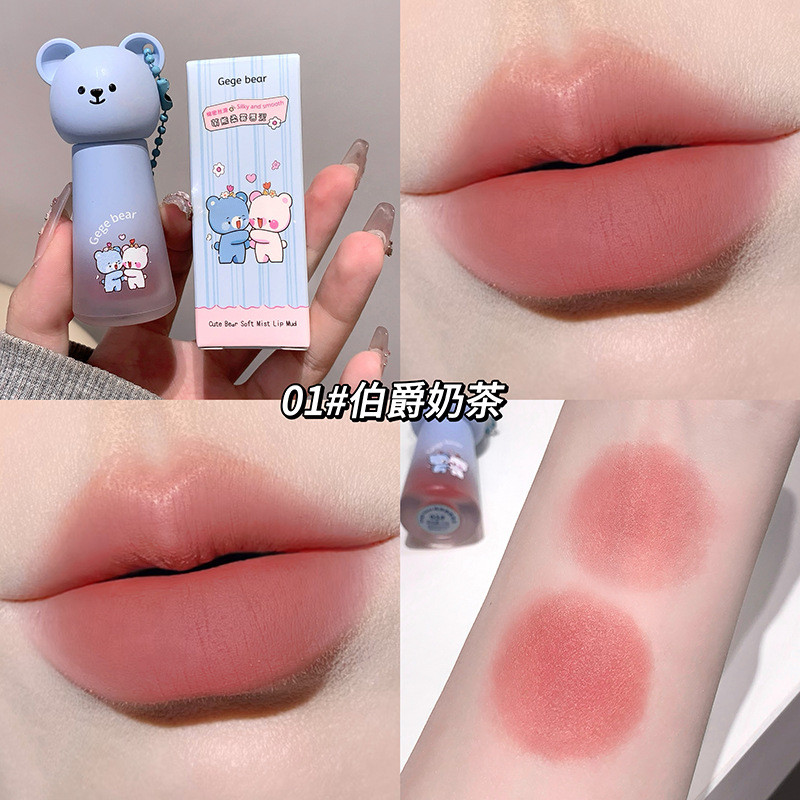 CJ หมีน่ารัก Soft Mist Lip Clay Set Matte Not Easy to Fade Whitening Hold Makeup Beauty ลิปสติก Set