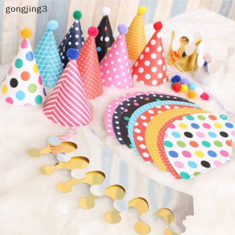 Gongjing3 11 ชิ้น/เซ็ต Happy Birthday Party หมวก Polka Dot หมวกเด็ก Party Supplies th