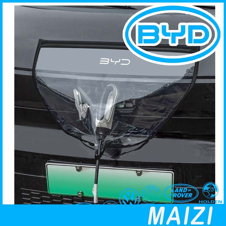 [READY]BYD DOLPHIN Charging Gun Rain Cover  ATTO 3Body Kit BYD SEAL SEALION 7 Car Decoration SEALION
