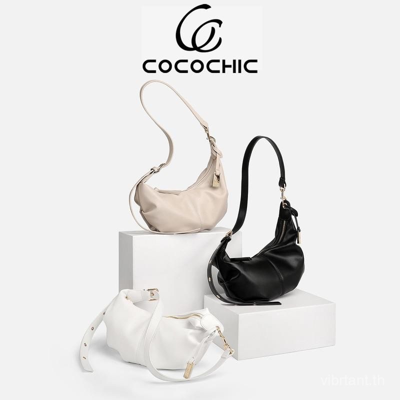 กระเป๋าสะพายสุภาพสตรียี่ห้อ COCO CHIC ดีไซน์นุ่มๆ แฟชั่น