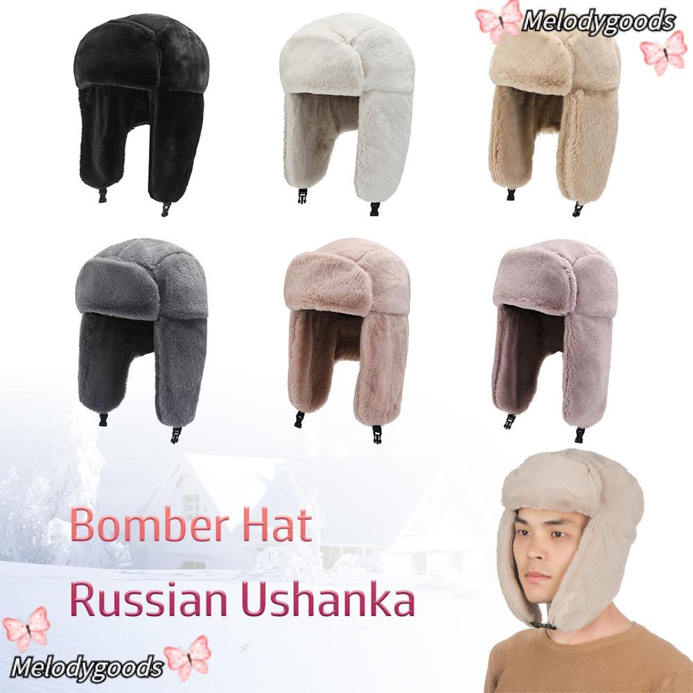 MELODG หมวก Ushanka แบบหนา กันลม